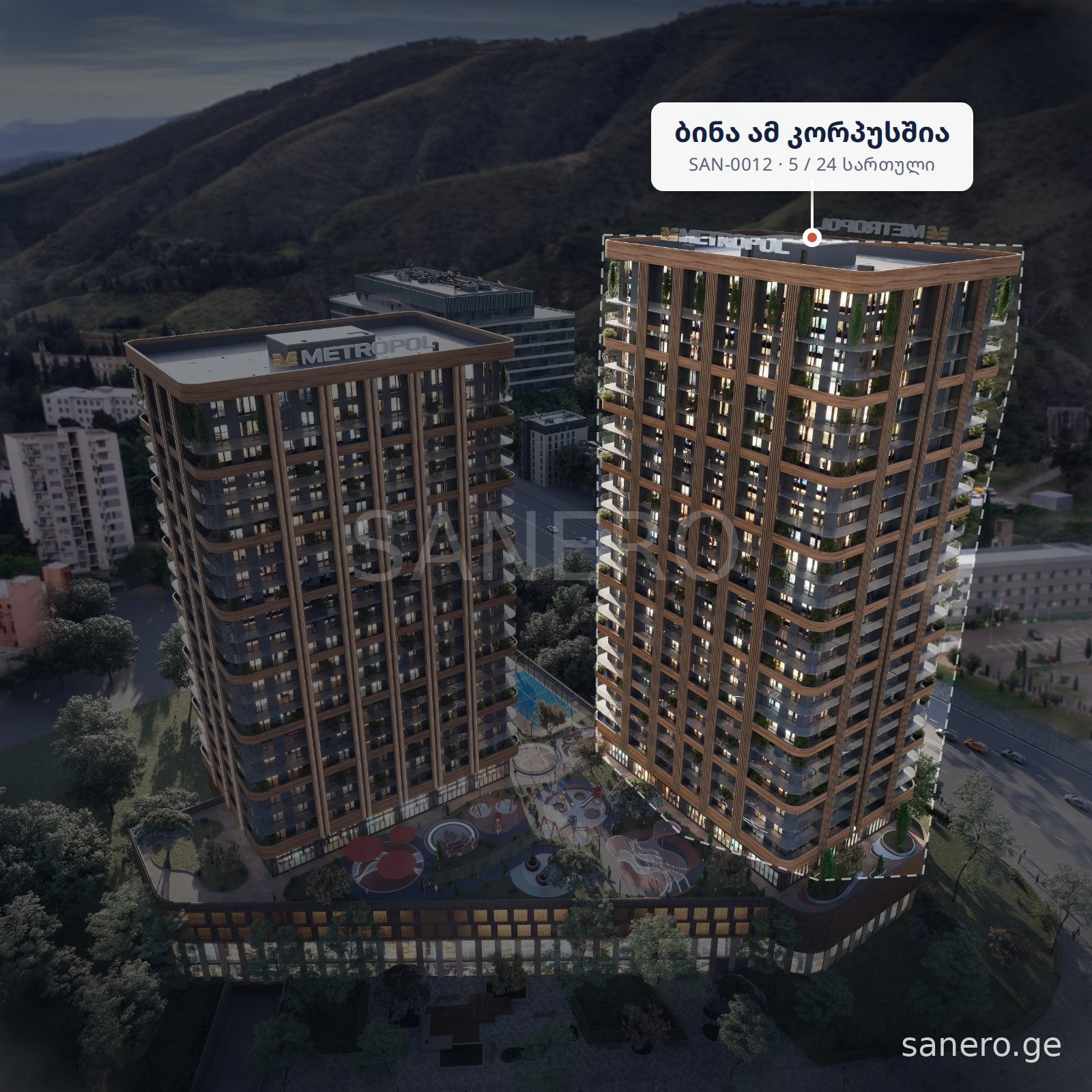 The tower where the apartment is located, marked on the aerial view
