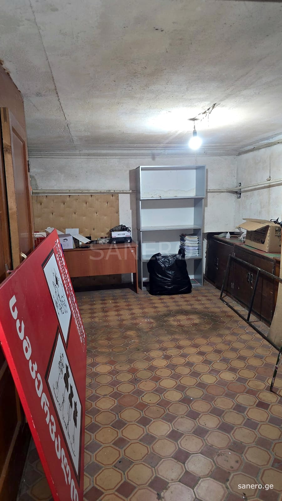 Semi-basement room used for storage